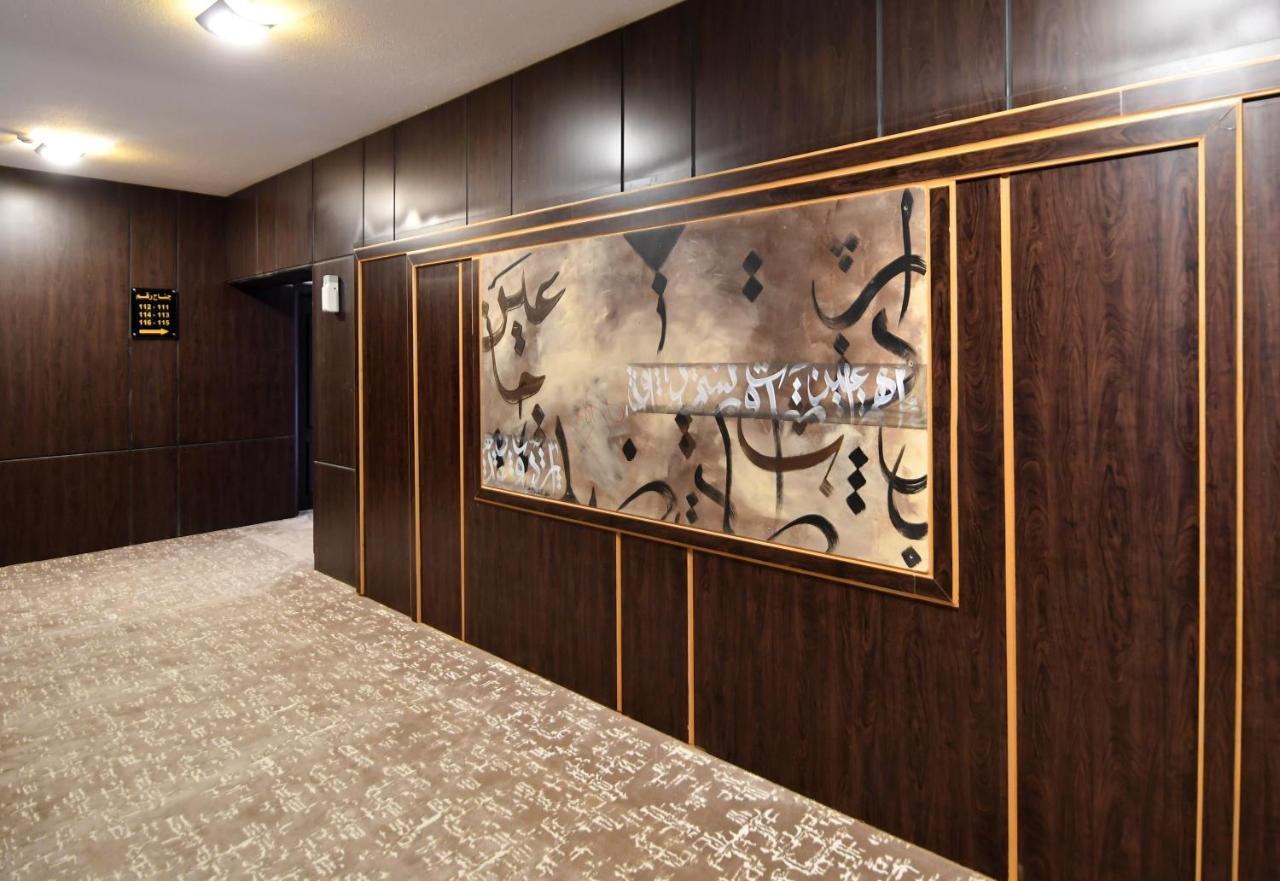 Azd Hotel Abha Eksteriør billede